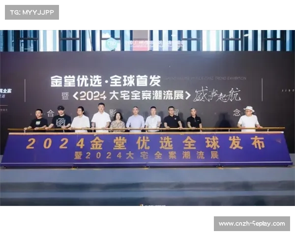 中超赞助商撤资潮持续 三家企业因反腐案件终止合作关系