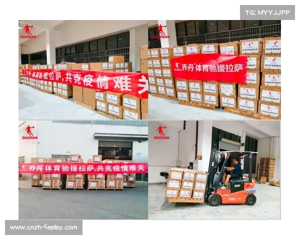 慈善赛事常态化凝聚力量 各代球员携手参与共筑体育公益新格局