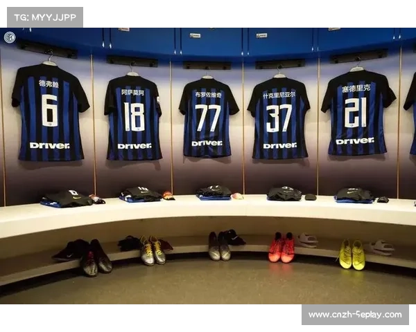 萨索洛主场更衣室曝光 专为队员定制化服务提升比赛体验